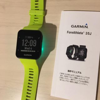 ガーミン(GARMIN)のガーミン 35J GARMIM 35J(ランニング/ジョギング)