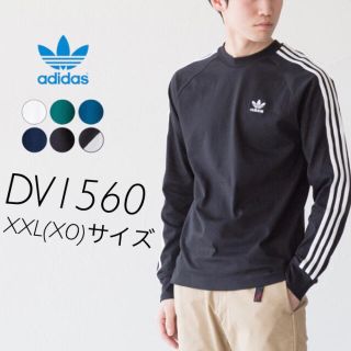 アディダス(adidas)のアディダス コットン長袖Tシャツ ブラック XXL(XO)サイズ(Tシャツ/カットソー(半袖/袖なし))