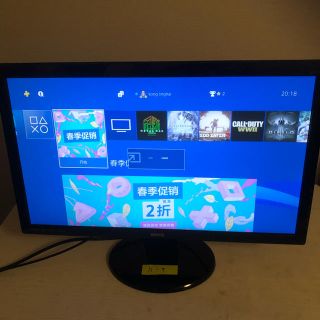 GL2450のフリマアイテム一覧 GL2450のフリマアイテム一覧