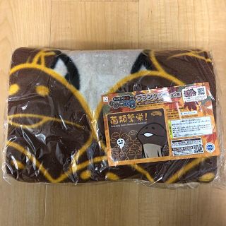 【新品未使用】なめこ栽培キット　ブランケット(キャラクターグッズ)