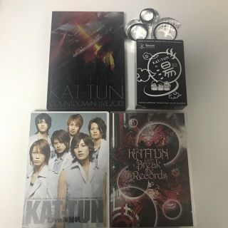 カトゥーン(KAT-TUN)のKAT-TUN コンサートDVD3点セット【豪華おまけ付き】(ミュージック)