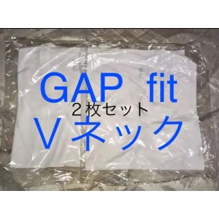 ギャップ(GAP)の新品 2枚 まとめて GAP fit 肌触りの良い Ｔシャツ 白 サイズ表記XS(Tシャツ(半袖/袖なし))