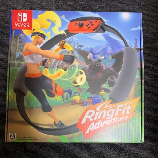 ニンテンドースイッチ(Nintendo Switch)のリングフィットアドベンチャー　新品未使用(家庭用ゲームソフト)