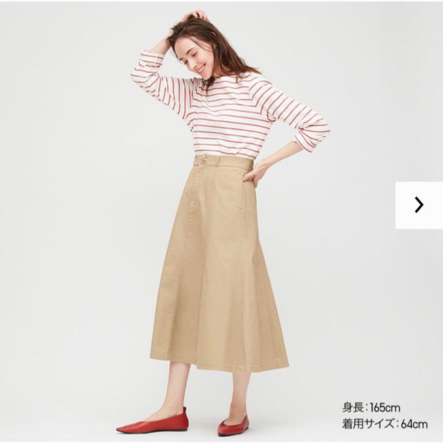 UNIQLO スカート