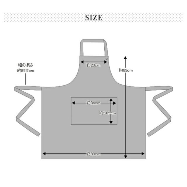 marimekko(マリメッコ)のマリメッコ　marimekko エプロン　オフホワイト　ベージュ　ウニッコ柄新品 インテリア/住まい/日用品のキッチン/食器(収納/キッチン雑貨)の商品写真