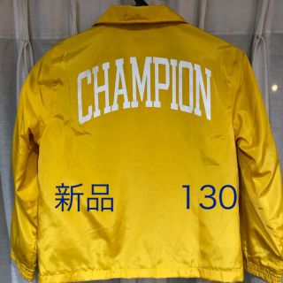 チャンピオン(Champion)のチャンピオン　コーチジャケット　新品未使用タグ付き　イエロー　限定値下げ(ジャケット/上着)