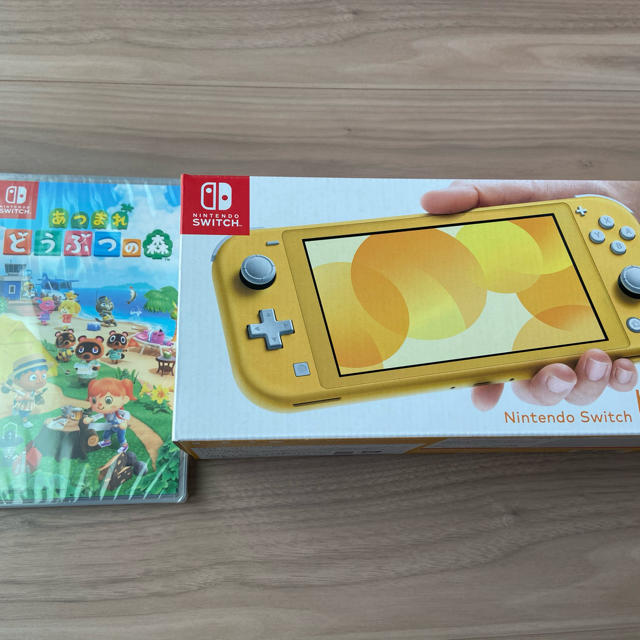 【新品未開封品】任天堂switchライトイエロー　あつまれどうぶつの森