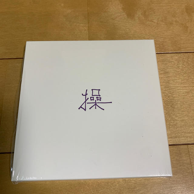 操　完全受注生産デラックスエディション　岡村靖幸　CD