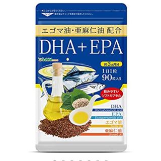 シードコムス  亜麻仁油 エゴマ油配合 DHA＋EPA 約3ヶ月分 90粒(ダイエット食品)