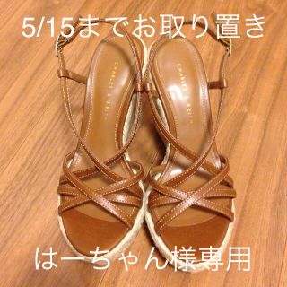 チャールズアンドキース(Charles and Keith)の【5/15までお取り置き】C&Kサンダル(サンダル)