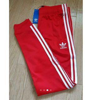 アディダス(adidas)のトラックパンツ adidas originals(その他)