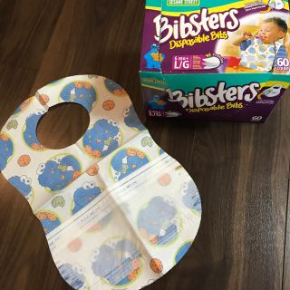 コストコ(コストコ)のコストコスタイ10枚セット(お食事エプロン)