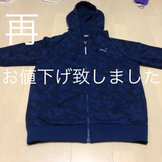 プーマ(PUMA)のPUMAパーカー、L(マウンテンパーカー)