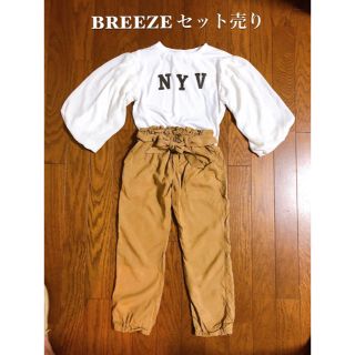 ブリーズ(BREEZE)のBREEZEトップス140.パンツ130セット売り(Tシャツ/カットソー)