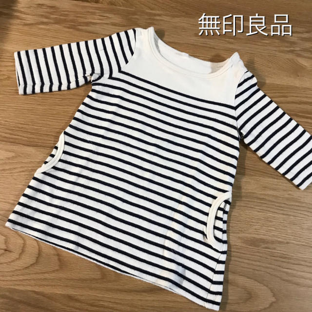 MUJI (無印良品)(ムジルシリョウヒン)のnni♡様専用 無印良品 ボーダー ワンピース 90 キッズ/ベビー/マタニティのキッズ服女の子用(90cm~)(ワンピース)の商品写真