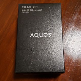 アクオス(AQUOS)のAQUOS R2 compact SH-M09 ピュアブラック(スマートフォン本体)