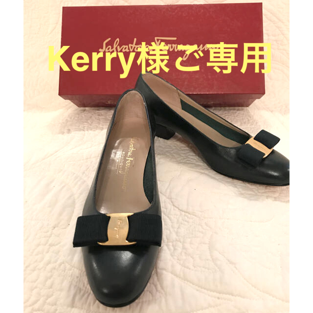 Ferragamo(フェラガモ)のKerry様ご専用　フェラガモ　 レディースの靴/シューズ(ハイヒール/パンプス)の商品写真