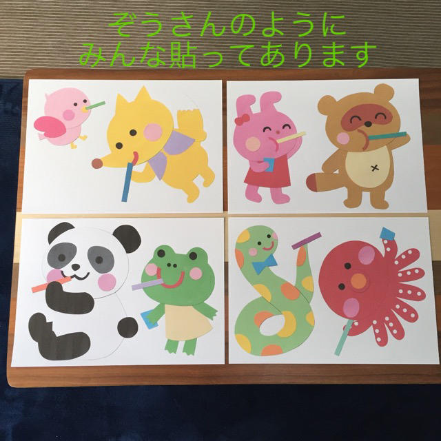 しゃぼん玉とばせ スケッチブックシアターの通販 By Pippi S Shop ラクマ しゃぼん玉とばせ スケッチブックシアターの通販 By Pippi S Shop ラクマ
