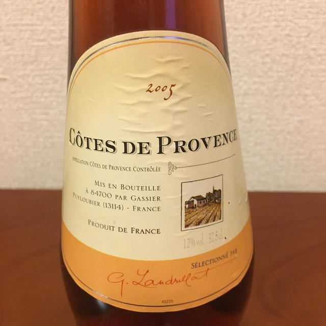 COTES DE PROVENCE 2005 食品/飲料/酒の酒(ワイン)の商品写真