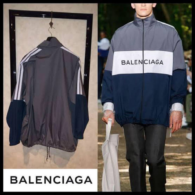 BALENCIAGA ナイロントラックジャケット