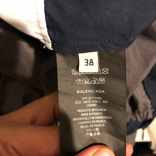 Balenciaga - BALENCIAGA トラックジャケット 18ss 38サイズの通販 by はやと's shop｜バレンシアガならラクマ