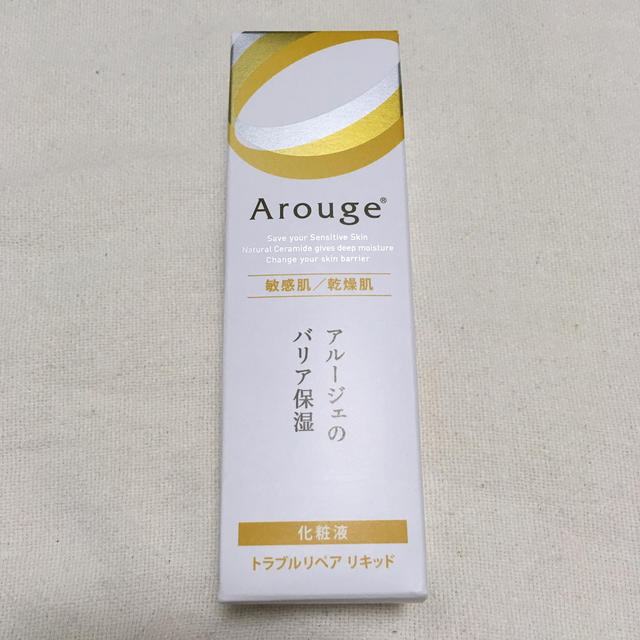 Arouge(アルージェ)のアルージェ トラブルリペア リキッド 35ml コスメ/美容のスキンケア/基礎化粧品(化粧水/ローション)の商品写真