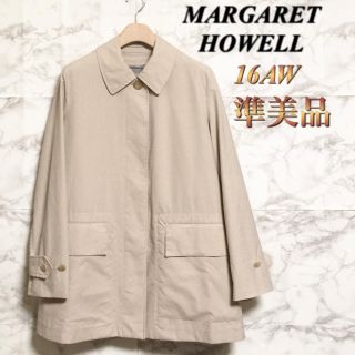 マーガレットハウエル(MARGARET HOWELL)の【16AW】【準美品】Margaret Howell ProoeedCotton(スプリングコート)