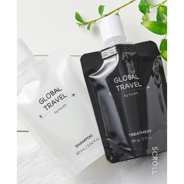 GLOBAL TRAVEL シャンプー&トリートメント コスメ/美容のヘアケア/スタイリング(シャンプー/コンディショナーセット)の商品写真