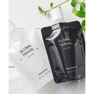 GLOBAL TRAVEL シャンプー&トリートメント(シャンプー/コンディショナーセット)