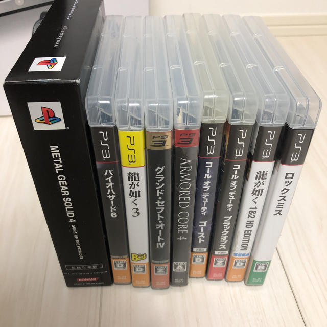 PlayStation3(プレイステーション3)のPlayStation3 本体 CECH-2500A 160GB ソフト9本付き エンタメ/ホビーのゲームソフト/ゲーム機本体(家庭用ゲーム機本体)の商品写真