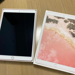 アイパッド(iPad)の値下げ中 iPad Pro 10.5 256GB wifi(タブレット)