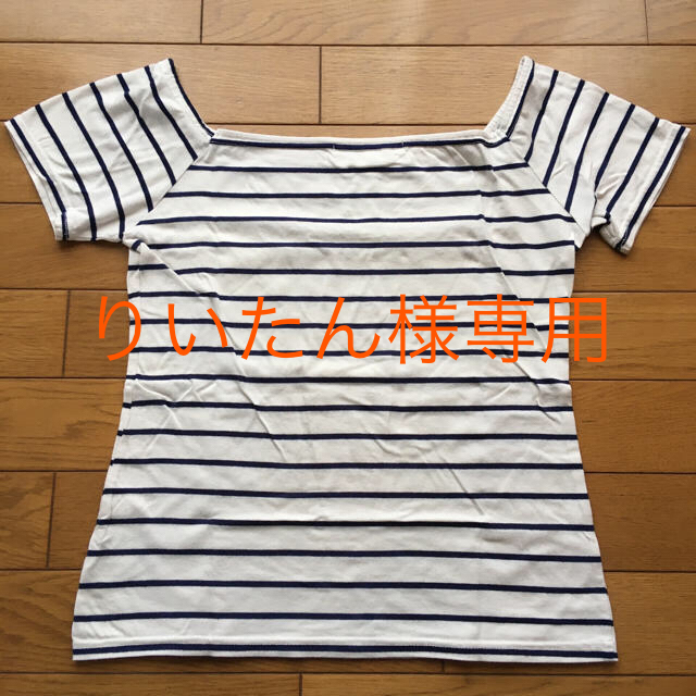 M.deux(エムドゥー)のボーダーTシャツ レディースのトップス(Tシャツ(半袖/袖なし))の商品写真