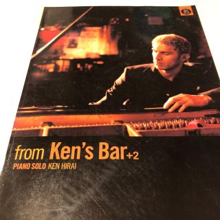 from ken's Bar+2 piano solo ken hirai(楽譜)