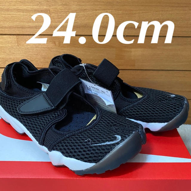 24.0cm NIKE WMNS AIR  RIFT240cmカラー