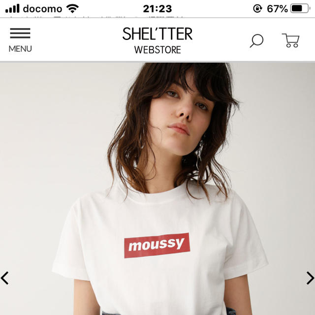 moussy(マウジー)の大人気MOUSSYロゴTセット💟 レディースのトップス(Tシャツ(半袖/袖なし))の商品写真
