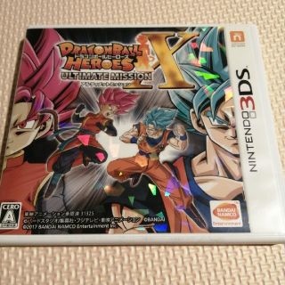 ドラゴンボール(ドラゴンボール)のドラゴンボールヒーローズ アルティメットミッションX 3DS(携帯用ゲームソフト)