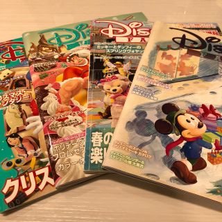 Disney FAN (ディズニーファン) 2015年 01月号他4冊セット(絵本/児童書)