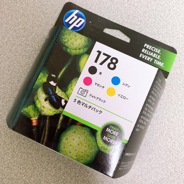 新品！hp⁂プリンターインクセット！