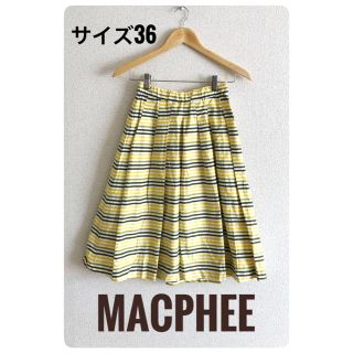 マカフィー(MACPHEE)の【最終SALE】MACPHEE マカフィー　ミモレ丈　ロング　フレア　夏物　春物(ロングスカート)