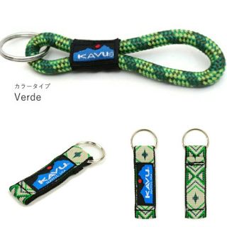 カブー(KAVU)の30％off(キーホルダー)