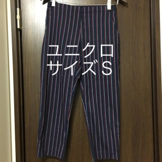 ユニクロ(UNIQLO)のチェックパンツ ストライプパンツ ユニクロ(カジュアルパンツ)