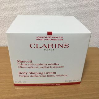 クラランス(CLARINS)のクラランス クレーム マスヴェルト 200ml(ボディクリーム)