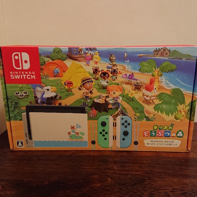 正式的 Nintendo Switch - 新品未開封 Switch あつまれ どうぶつの森