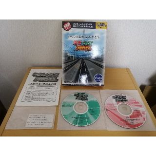 Taito 電車でgo Final Windows版の通販 By Susauto S Shop タイトーならラクマ