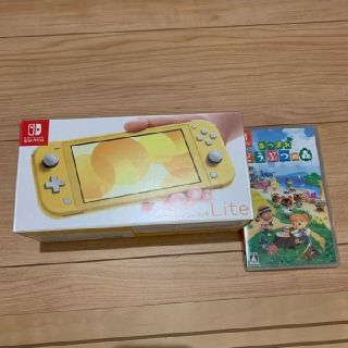 switch lite 本体　スイッチライト　ドウブツノ森　どうぶつの森　セット(家庭用ゲームソフト)