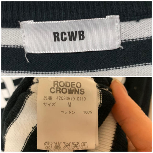 RODEO CROWNS WIDE BOWL(ロデオクラウンズワイドボウル)のRCWB♡バックボーダーロゴニット レディースのトップス(ニット/セーター)の商品写真