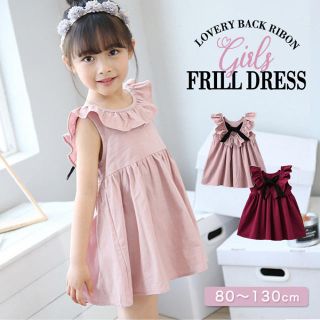 ワンピース 子供服　新品　フリルワンピ　ベビー　ベビー服(ワンピース)