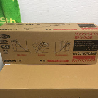 マキタ(Makita)の新品　マキタ　充電式クリーナーCL107FDSHW(掃除機)