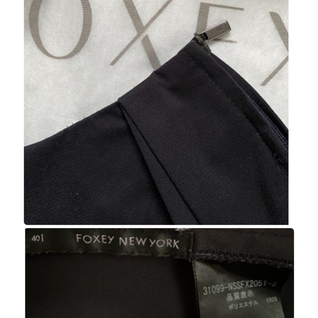 FOXEY(フォクシー)のFOXEY✨ダブルタックスカート40 レディースのスカート(ひざ丈スカート)の商品写真