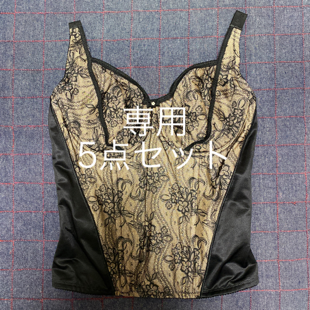 マルコ MARUKO 補正下着 【誠実】 hensensfreres.fr